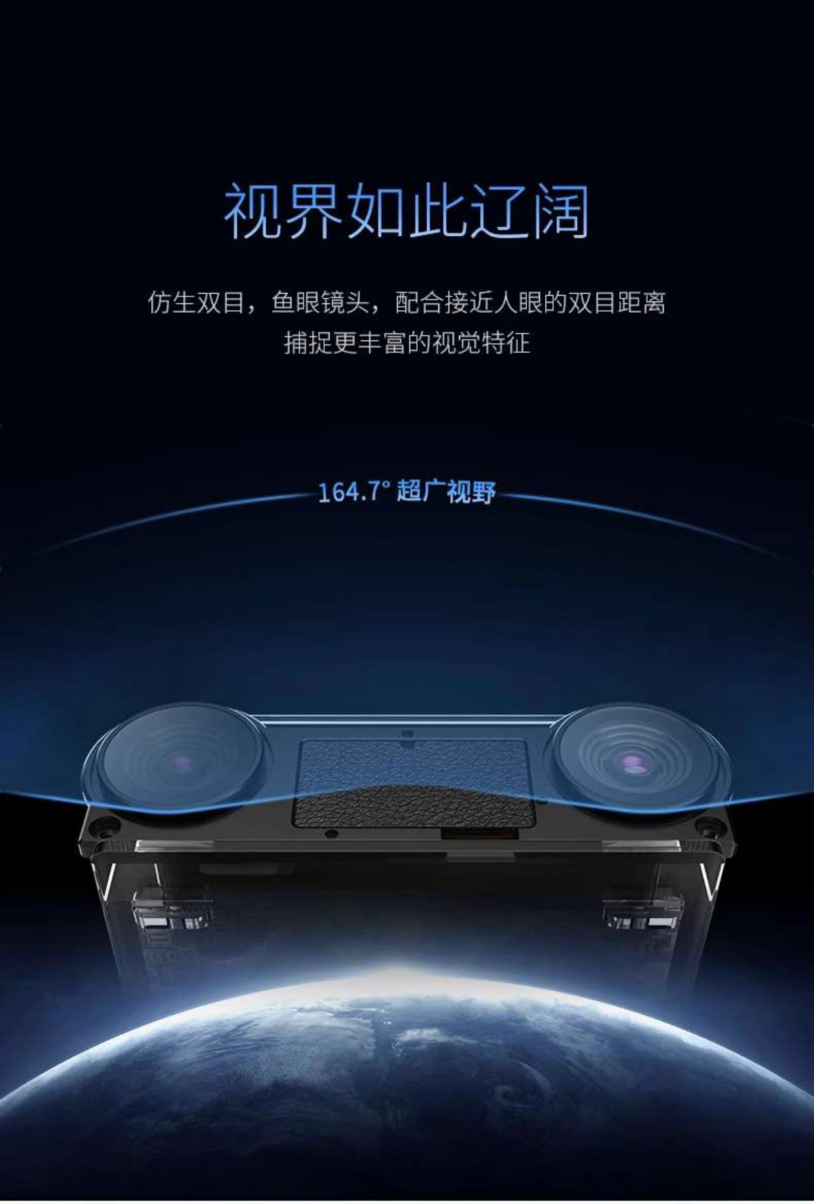 产品详情资料第 5 页