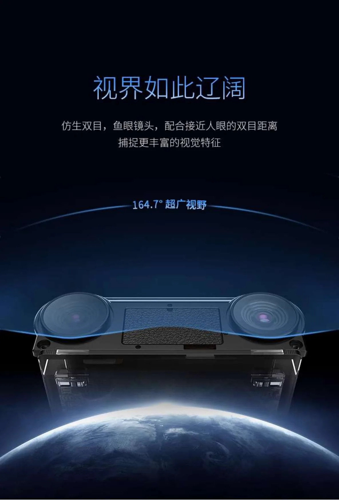 产品详情资料第 5 页